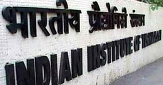 आईआईटी