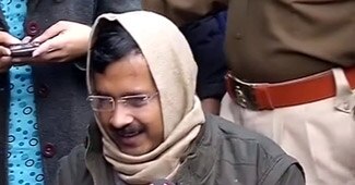 अरविंद केजरीवाल