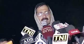 अरविंद केजरीवाल