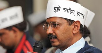 अरविंद केजरीवाल