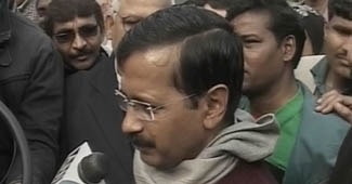 अरविंद केजरीवाल (फाइल फोटो)