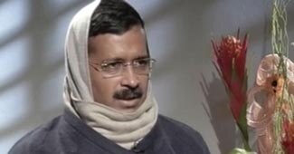 अरविंद केजरीवाल