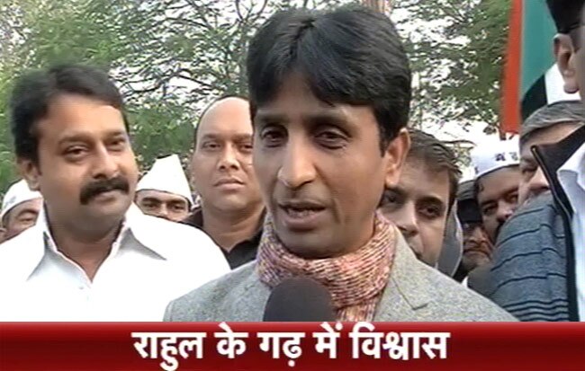 कुमार विश्‍वास