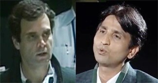 अमेठी में राहुल बनाम कुमार विश्वास की लड़ाई!