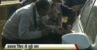 सुलझने लगा है करोड़ों की लूट का मामला