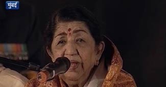 लता मंगेशकर