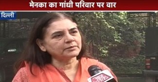 मेनका गांधी