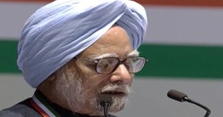 प्रधानमंत्री मनमोहन सिंह
