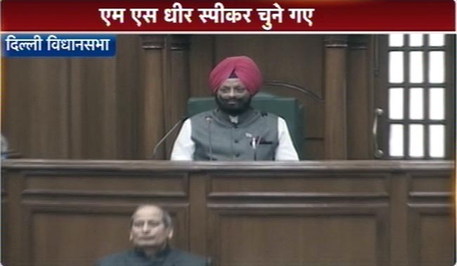 मनिंदर सिंह धीर