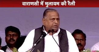 मुलायम सिंह यादव