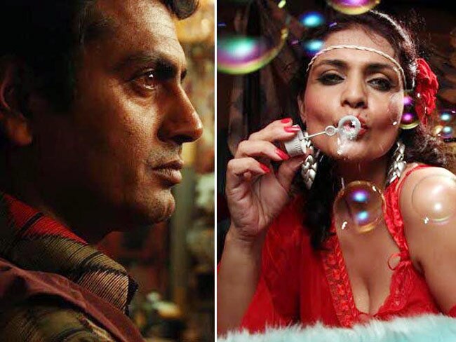 मिस लवली