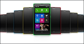 नोकिया का एंड्रॉयड स्‍मार्टफोन नॉर्मेंडी