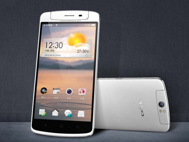 ओप्पो एन-1