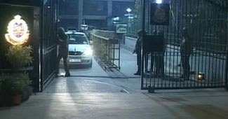 दिल्ली पुलिस मुख्यालय