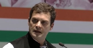 राहुल गांधी