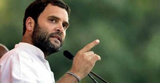 राहुल गांधी