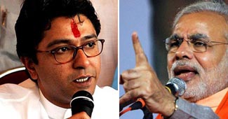 राज ठाकरे और नरेंद्र मोदी