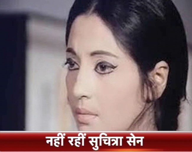 सुचित्रा सेन