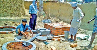 सुलभ शौचालय