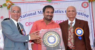 आनंद कुमार