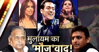 मुजफ्फरनगर में मातम, सैफई में जश्न