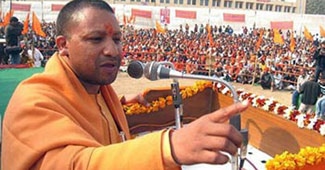 योगी आदित्‍यनाथ