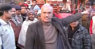 एडीजी अशोक कुमार