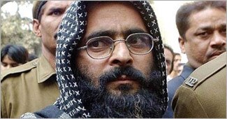 अफजल गुरु की फाइल तस्‍वीर