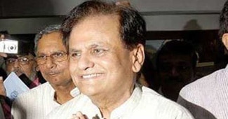 अहमद पटेल