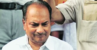 एके एंटनी