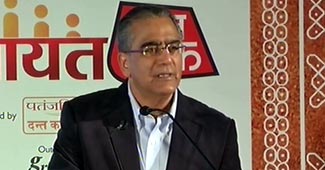 अरुण पुरी