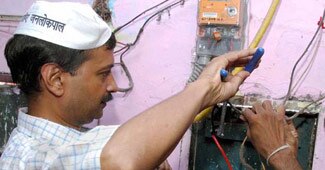 अरविंद केजरीवाल