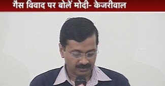 अरविंद केजरीवाल