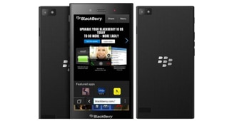 ब्‍लैकबेरी Z3 की लीक इमेज