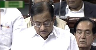 पी चिदंबरम