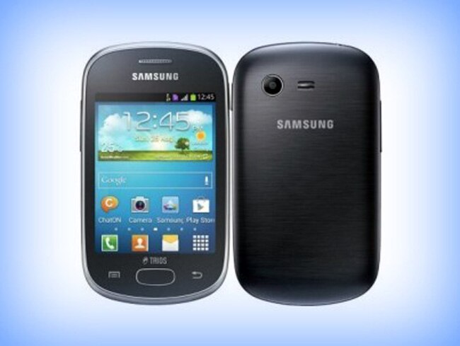 गैलेक्सी स्टार ट्रायो