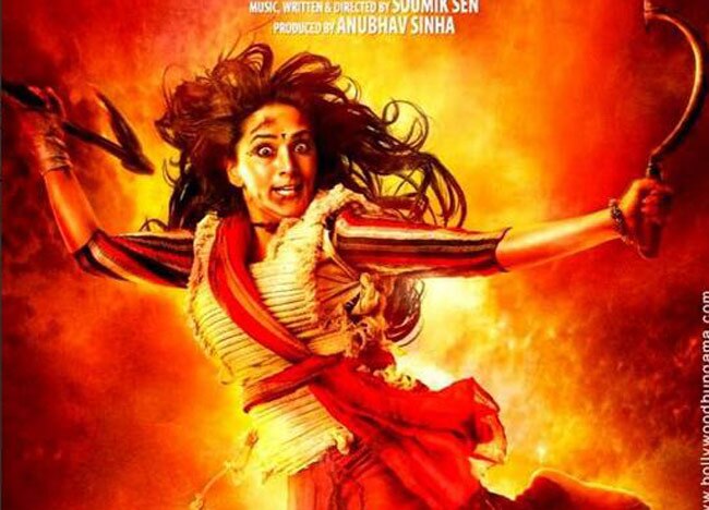 माधुरी दीक्षित की फिल्म गुलाब गैंग का पहला पोस्टर