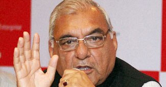 भूपेंद्र सिंह हुड्डा