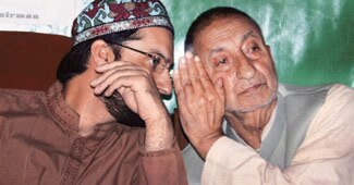 हुर्रियत के नेता