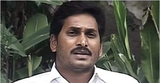 जगनमोहन रेड्डी