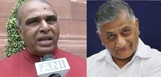 Jagdambika Pal, Gen V K Singh