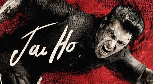 'जय हो' का पोस्टर