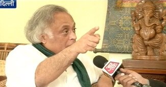 कांग्रेस नेता जयराम रमेश