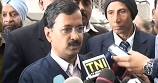 File photo: अरविंद केजरीवाल