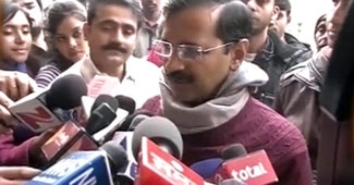 अरविंद केजरीवाल (फाइल फोटो)