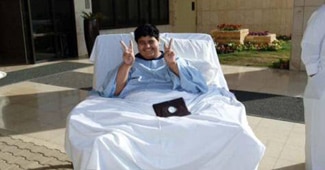 खालिद अल शायरी