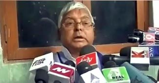 लालू प्रसाद यादव