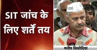 दिल्ली सरकार के मंत्री मनीष सिसोदिया