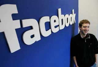 मार्क जुकरबर्ग