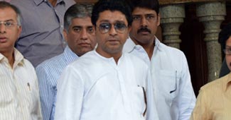 राज ठाकरे